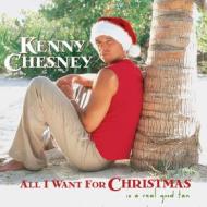 All i want for christmas is a real good (Vinile)