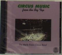 Circus music from the big top