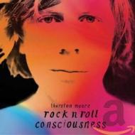 Rock n roll consciousness