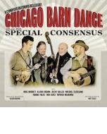 Chicago barn dance