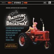 Ost/bathtubs over broadway (Vinile)