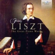 The great piano works - le più important