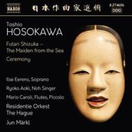 Orchestral works, vol. 5