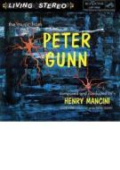Peter gunn ( 45 rpm vinyl record) (Vinile)
