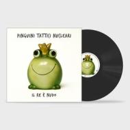 Il re ? nudo - lp black (Vinile)