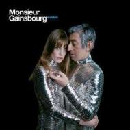 V/a-monsieur gainsbourg revis