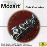 Flute concertos (concerti per flauto n.1, n.2 - concerto per flauto e arpa)