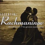 Essential rachmaninov