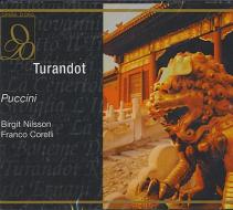 Turandot (1926)