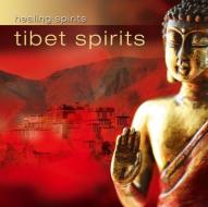 Healing spirit- tibet spirits