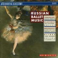 Russian ballet music