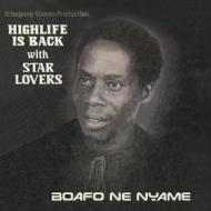 Boafo ne nyame (Vinile)