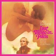 Last tango in paris (pink vinyl rsd 2020) (Vinile)