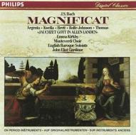 Magnificat/cant 51