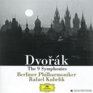 The 9 symphonies (sinfonie complete)