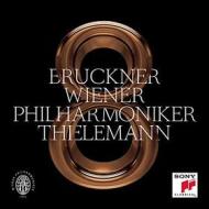 Bruckner: symphony no. 8 in c minor, wab