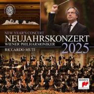 Neujahrskonzert 2025 / new year's concer