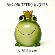 Il re ? nudo