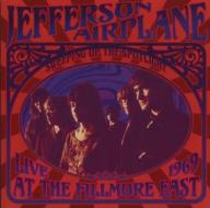 Sweeping up the spotlight-live at the fillmore east 1969