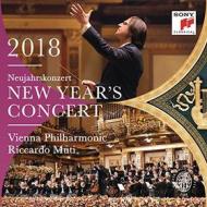Concerto di capodanno 2018 (standard cd)