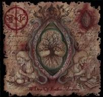 Dirge of endless mourning