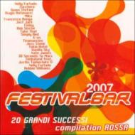 Festivalbar 2007: compilation rossa