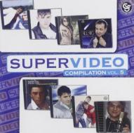 Supervideo compilation vol.5