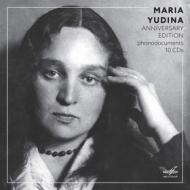Maria yudina - anniversary edition