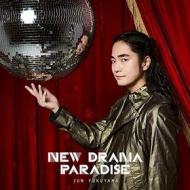 New drama paradise <limited> (limited/cd+dvd)