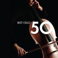 50 best cello