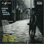 Fusion jazz rock & groove