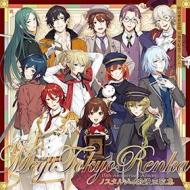 [nostalgie roman renkashuu]-meiji tokyo renka 10 shuunen kinen album-