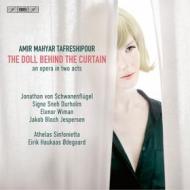 The doll behind the curtain