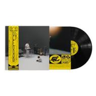 Dopamina (Vinile)
