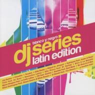 Dj series latin edition