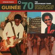 Guinee 70-discoteque years