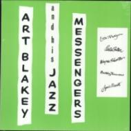 And his jazz messengers (Vinile)