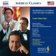 Traditional cantorial and concert f