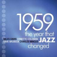 1959 the year that jazz changed