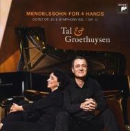 Mendelssohn: ottetto - sinf n. 1 - per piano a 4 mani