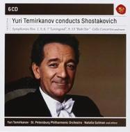 Shostakovitch:sinfonie e concerti
