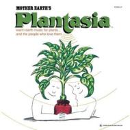 Mother earth s plantasia (Vinile)