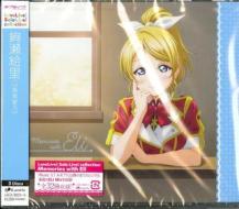 Solo live! 3 from m's ayase eli(cv.nanjo yoshino) (3cd)