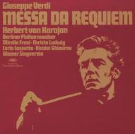 Verdi: requiem (shm-cd/reissued:uccg-52189/90)