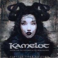 Kamelot - poetry for the poisoned & e