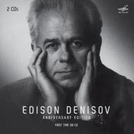 Edison denisov - anniversary edtion: peinture, concerto per flauto, sinfonia