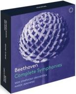 Complete symphonies-5cd