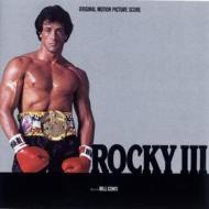 Rocky iii