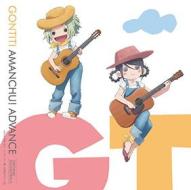 Tv anime[amanchu!-advance-]original soundtrack