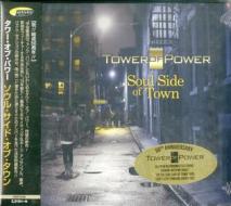 Soul side of town (imported edition/digipack)